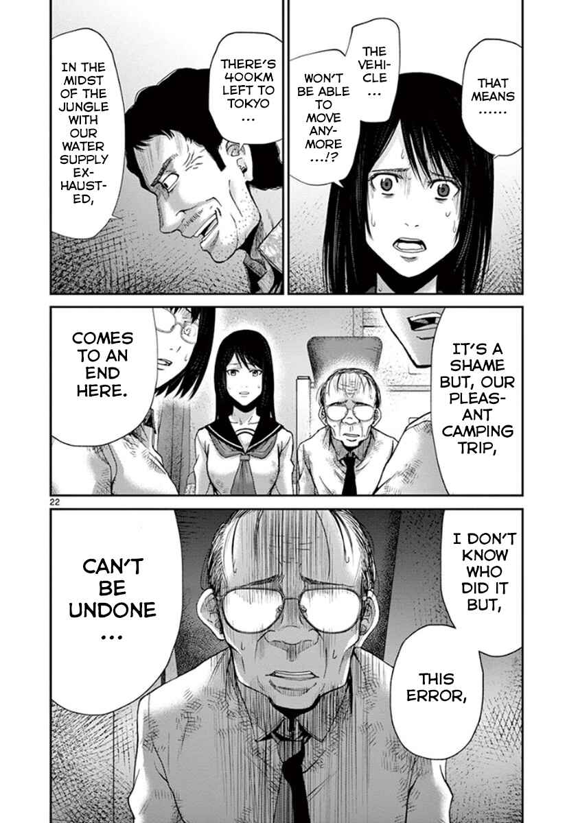 Page 21 Chapter 6 Alice on Border Road