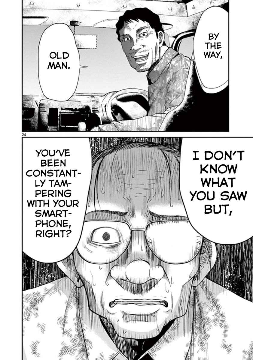 Page 23 Chapter 6 Alice on Border Road