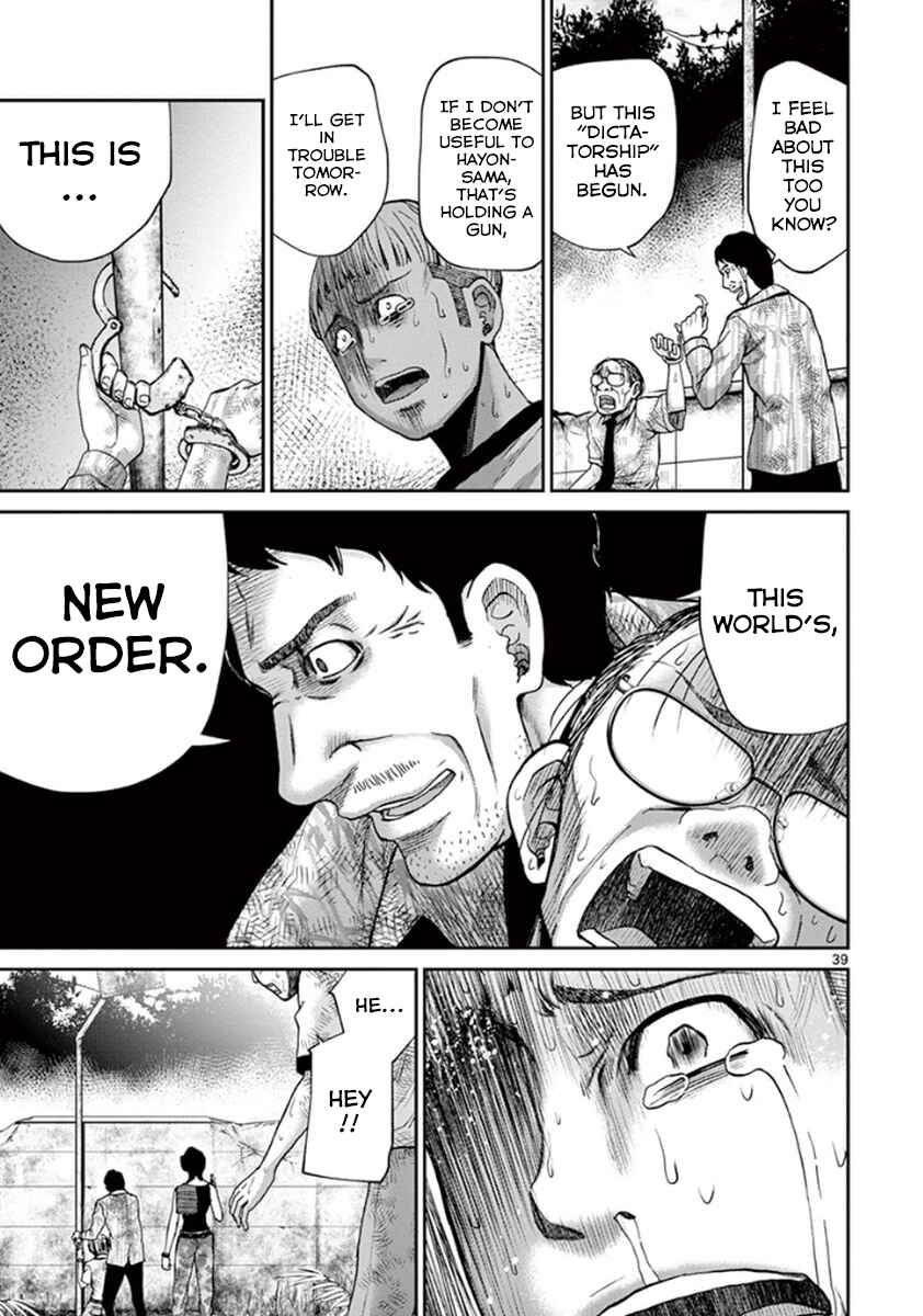 Page 38 Chapter 6 Alice on Border Road