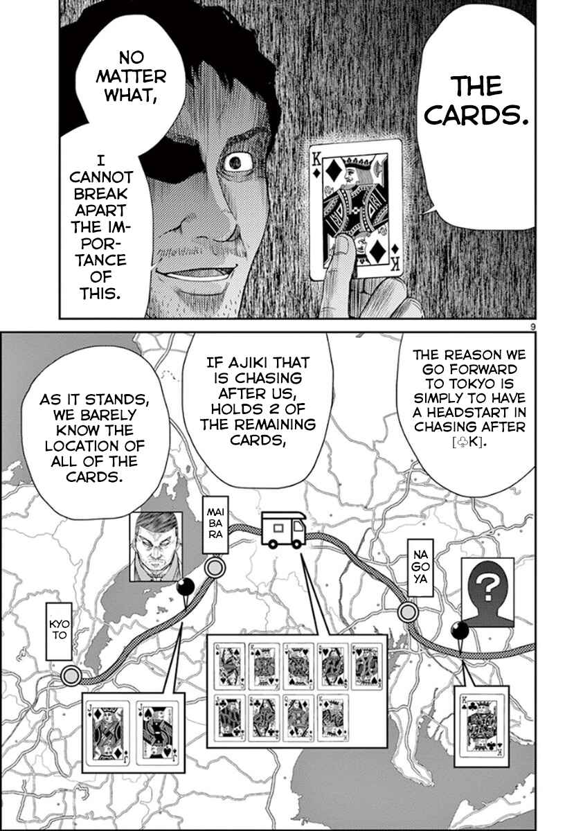 Page 8 Chapter 6 Alice on Border Road