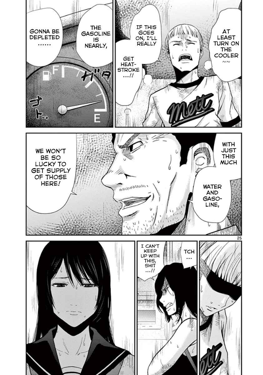 Page 25 Chapter 5 Alice on Border Road