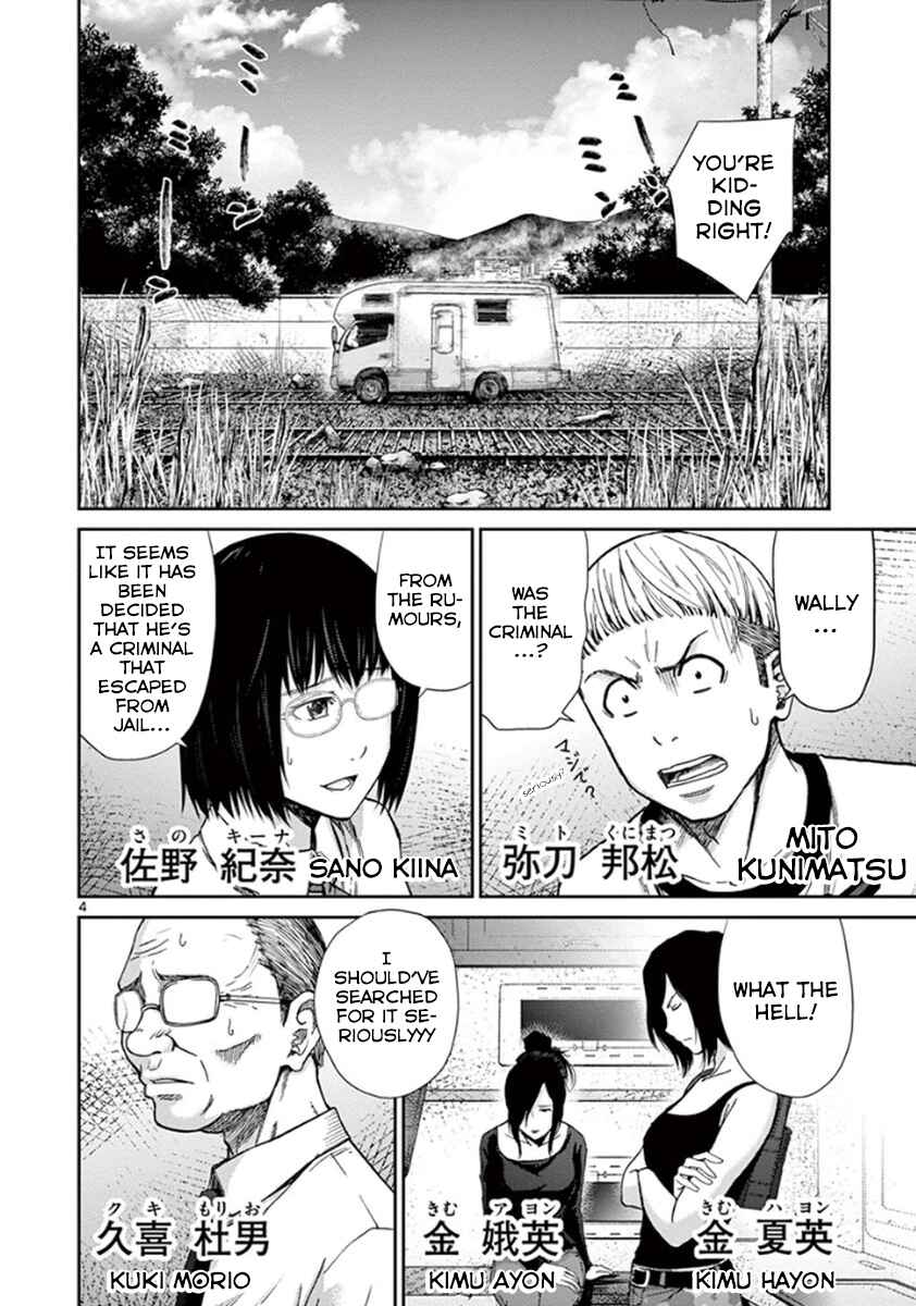 Page 4 Chapter 5 Alice on Border Road