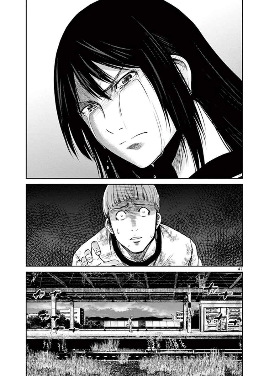 Page 47 Chapter 5 Alice on Border Road