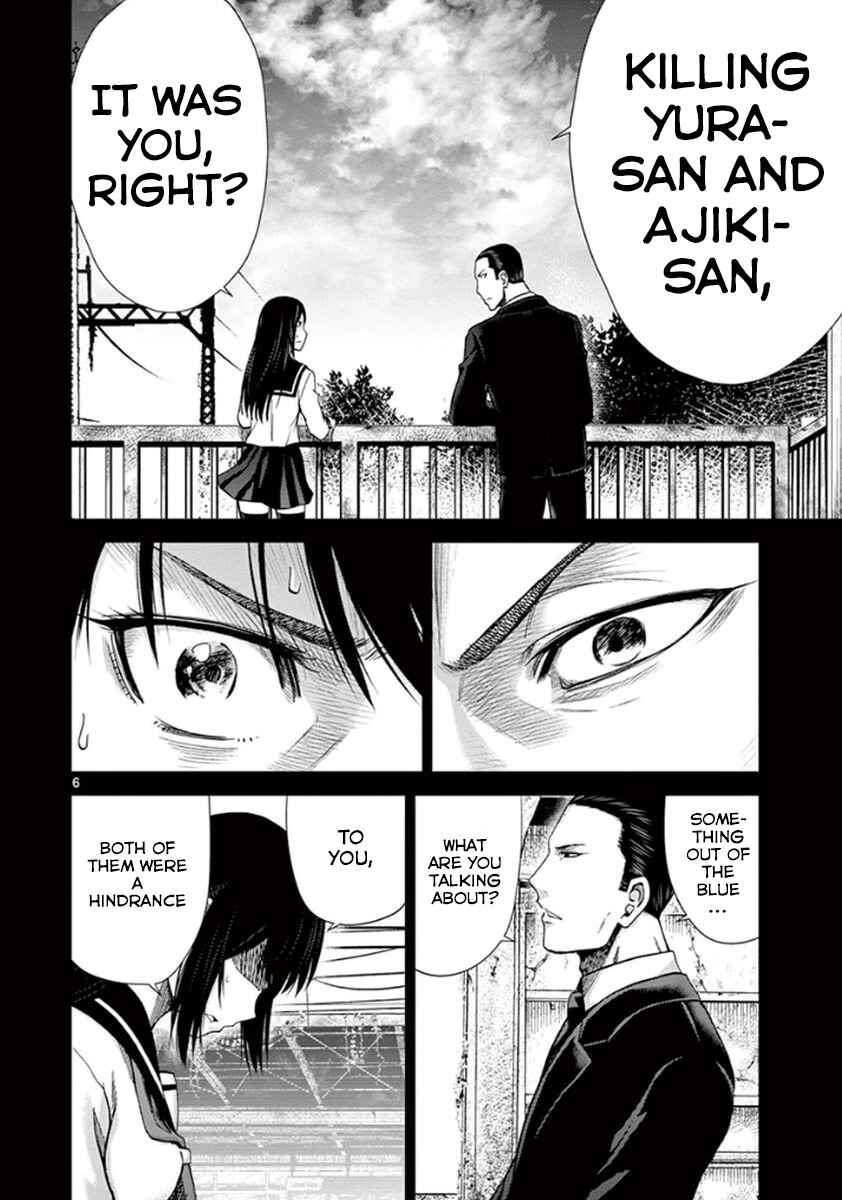 Page 6 Chapter 5 Alice on Border Road