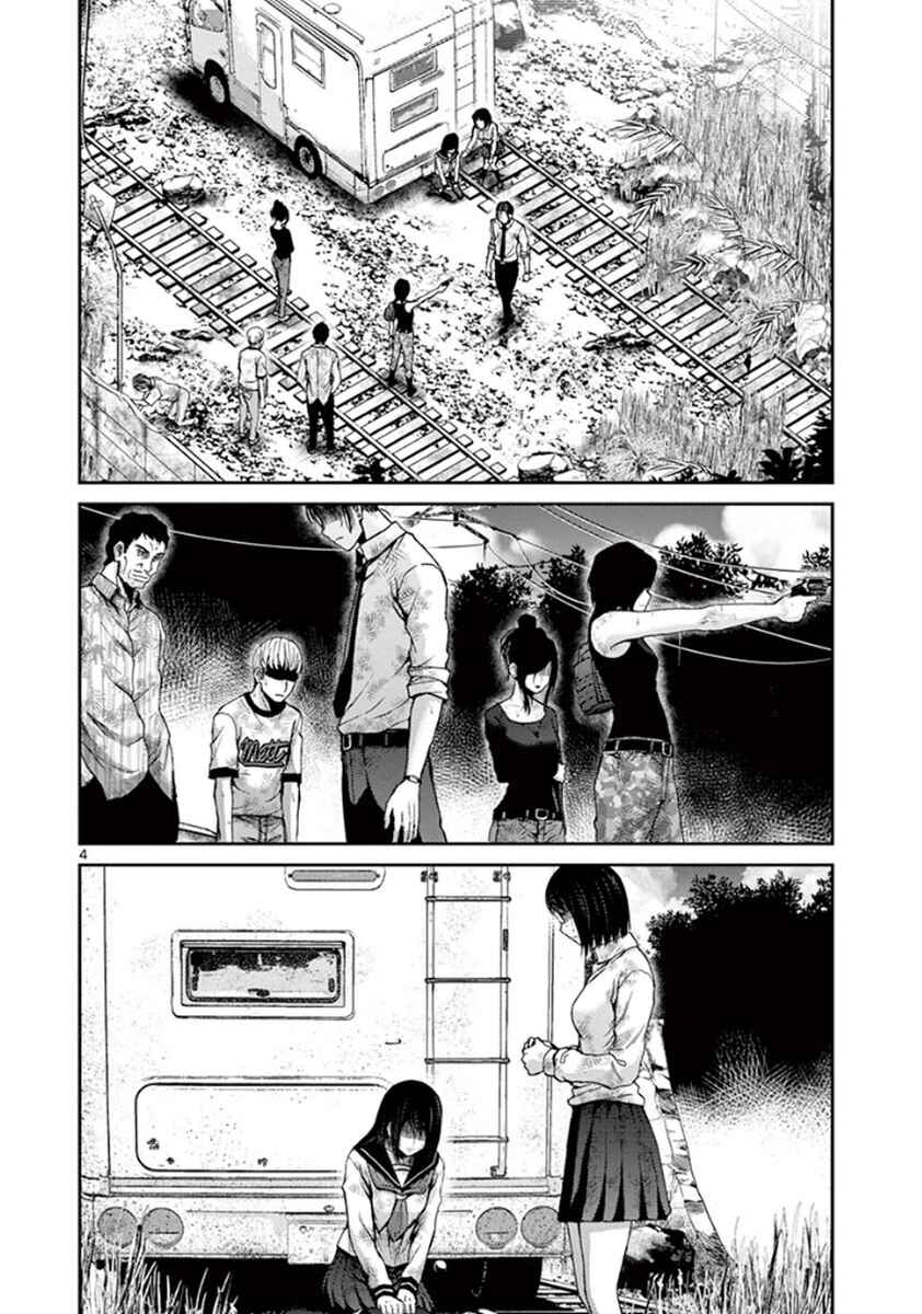 Page 3 Chapter 7 Alice on Border Road