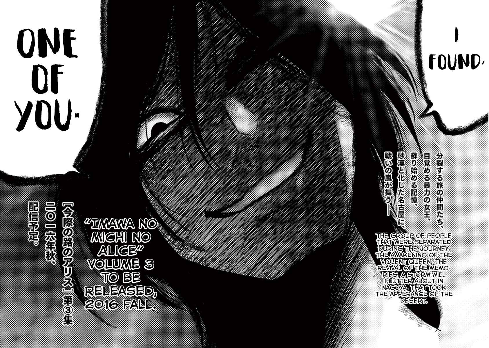 Page 41 Chapter 7 Alice on Border Road