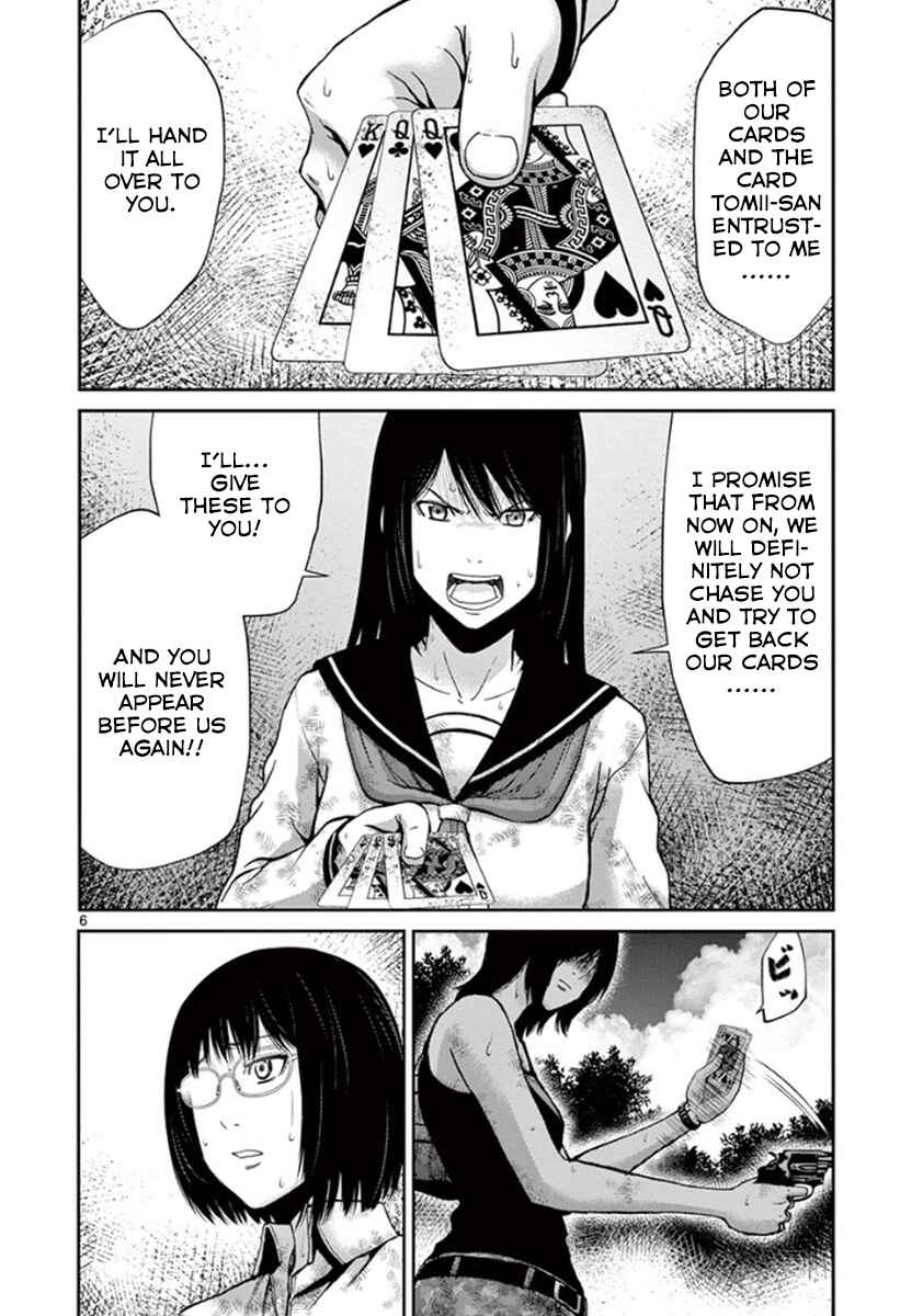 Page 5 Chapter 7 Alice on Border Road