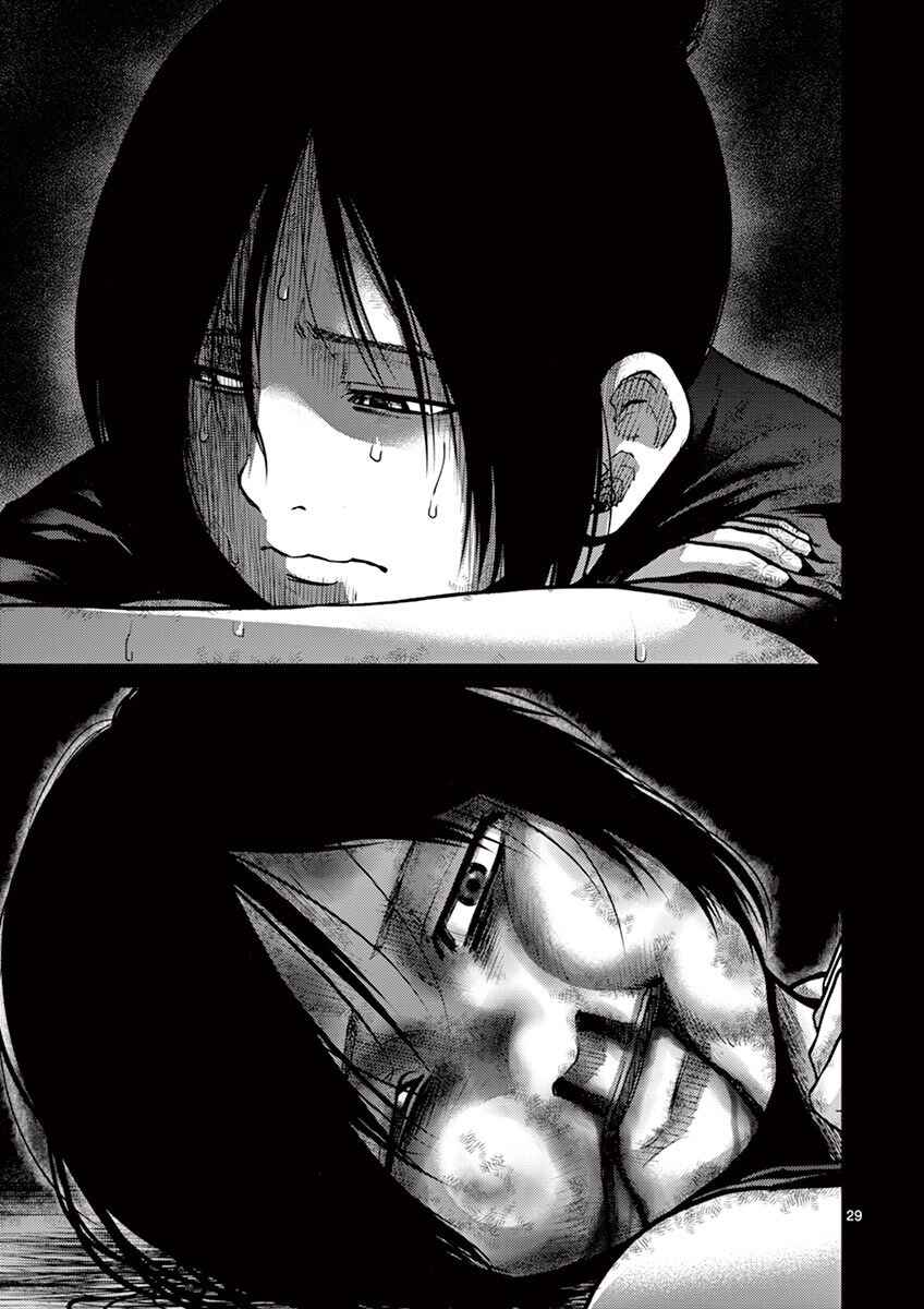 Page 29 Chapter 10 Alice on Border Road