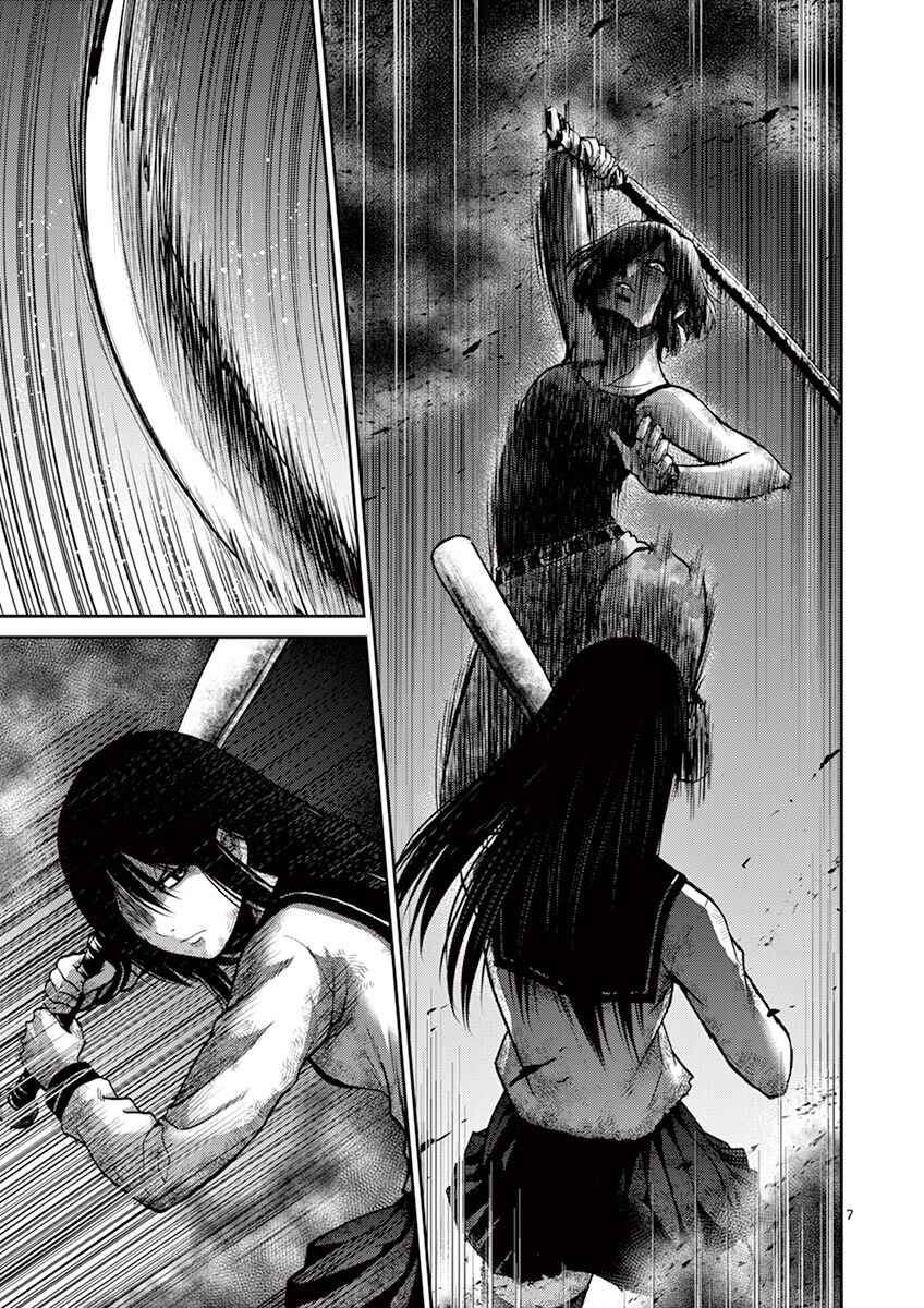 Page 7 Chapter 10 Alice on Border Road