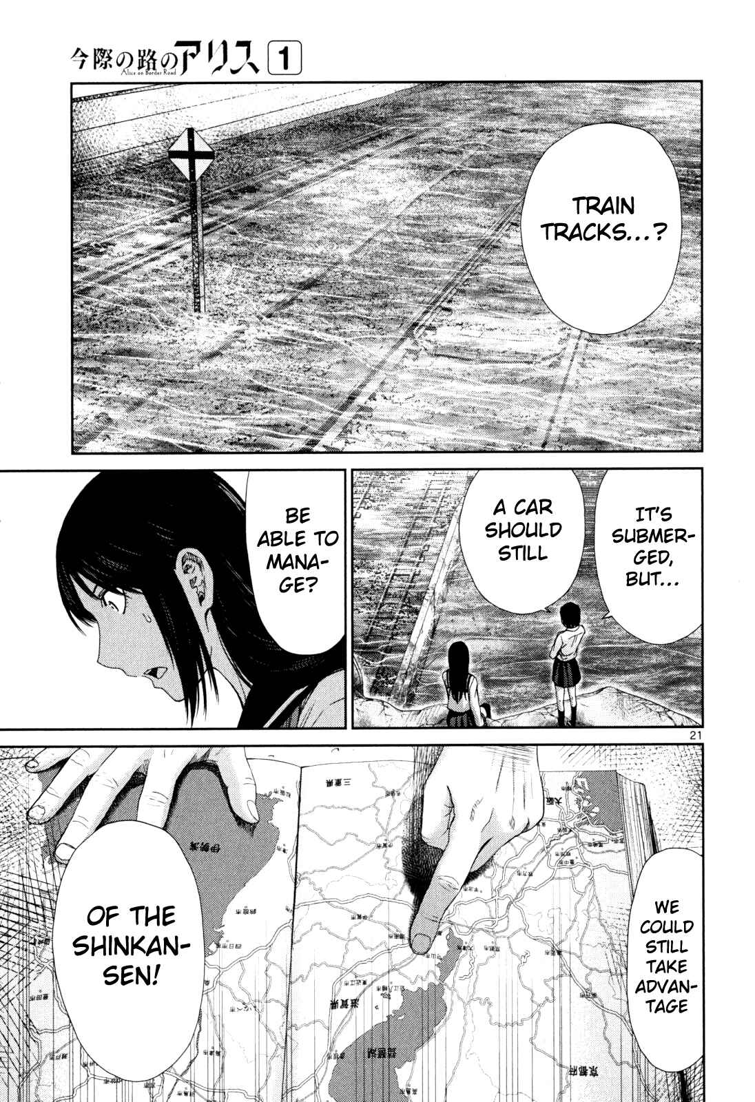 Page 20 Chapter 3 Alice on Border Road
