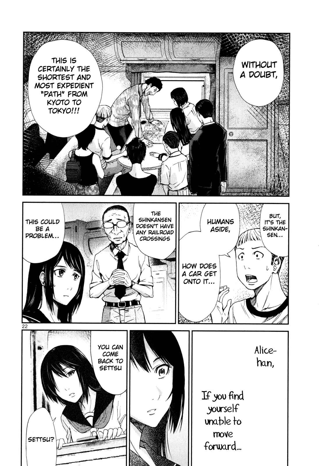 Page 21 Chapter 3 Alice on Border Road