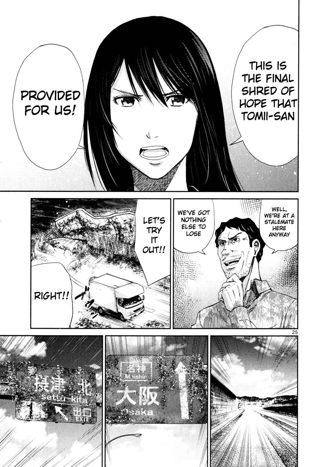 Page 24 Chapter 3 Alice on Border Road