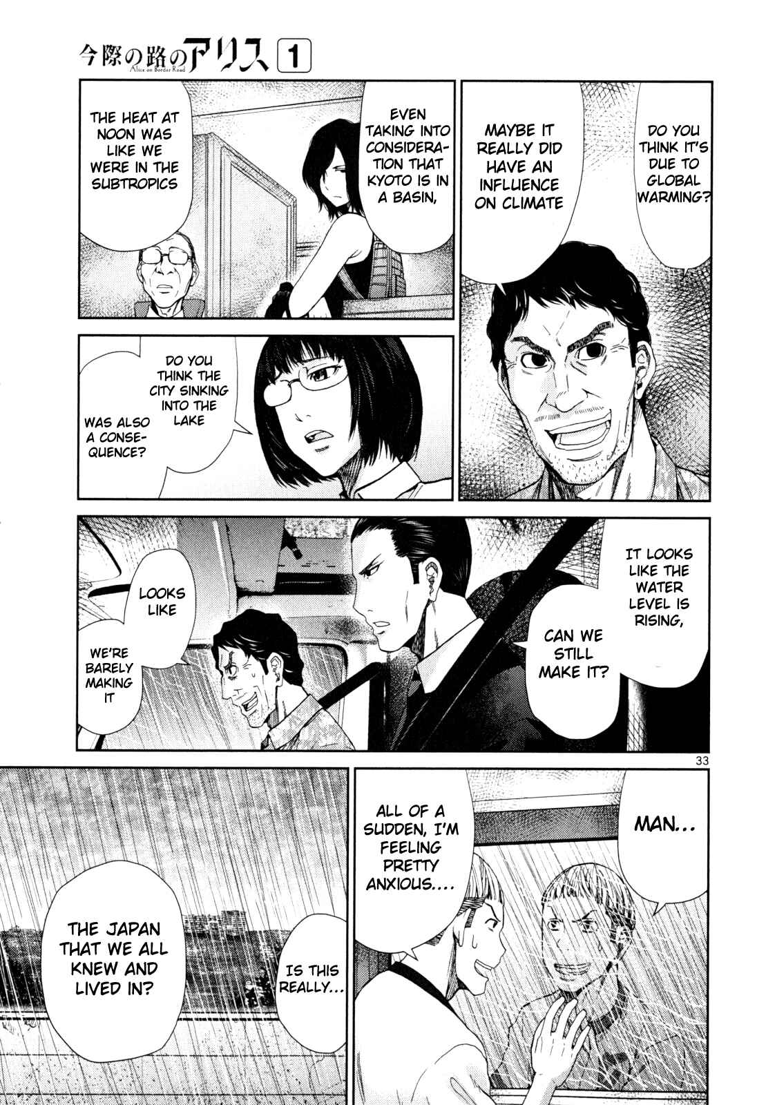 Page 31 Chapter 3 Alice on Border Road