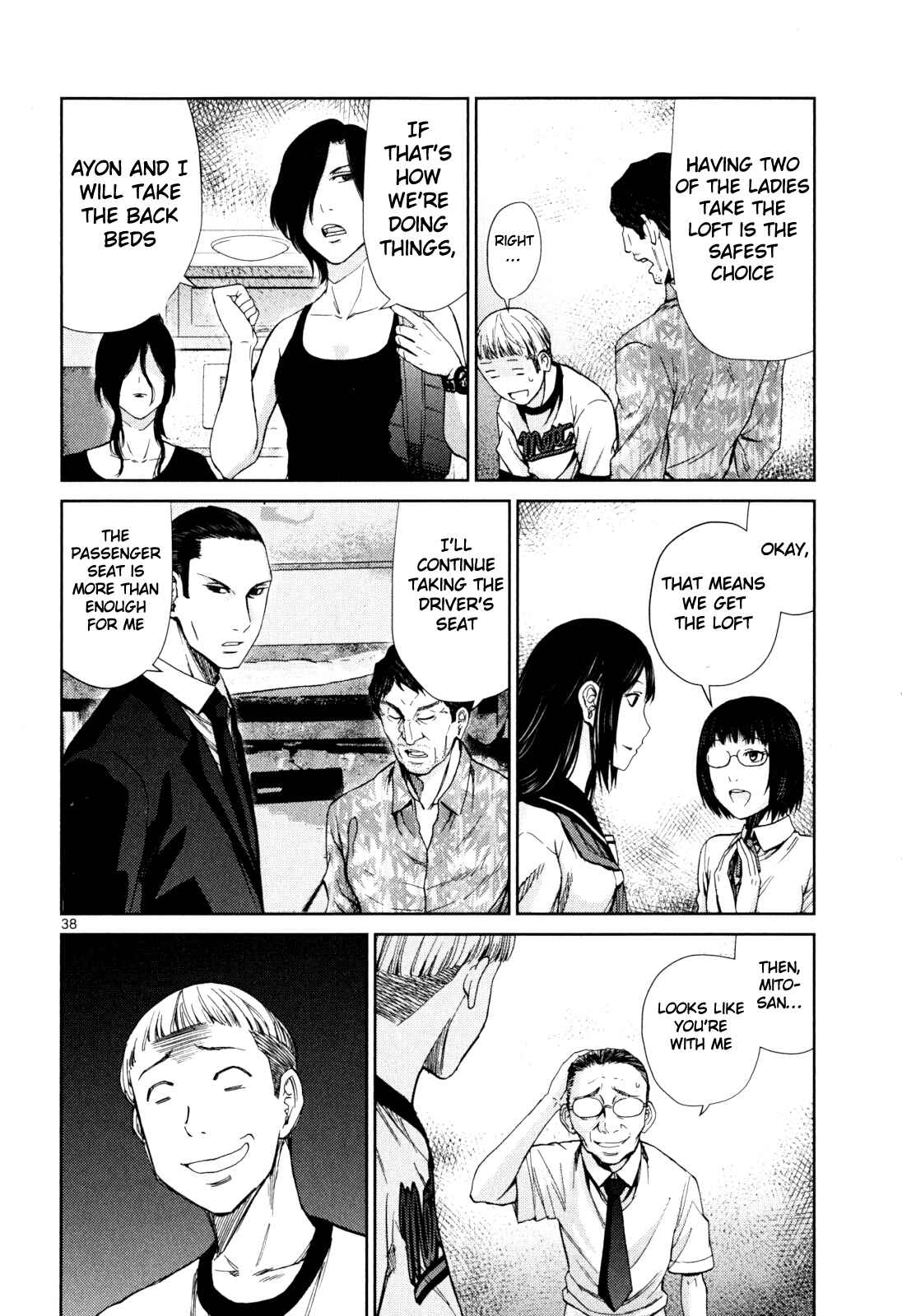 Page 36 Chapter 3 Alice on Border Road