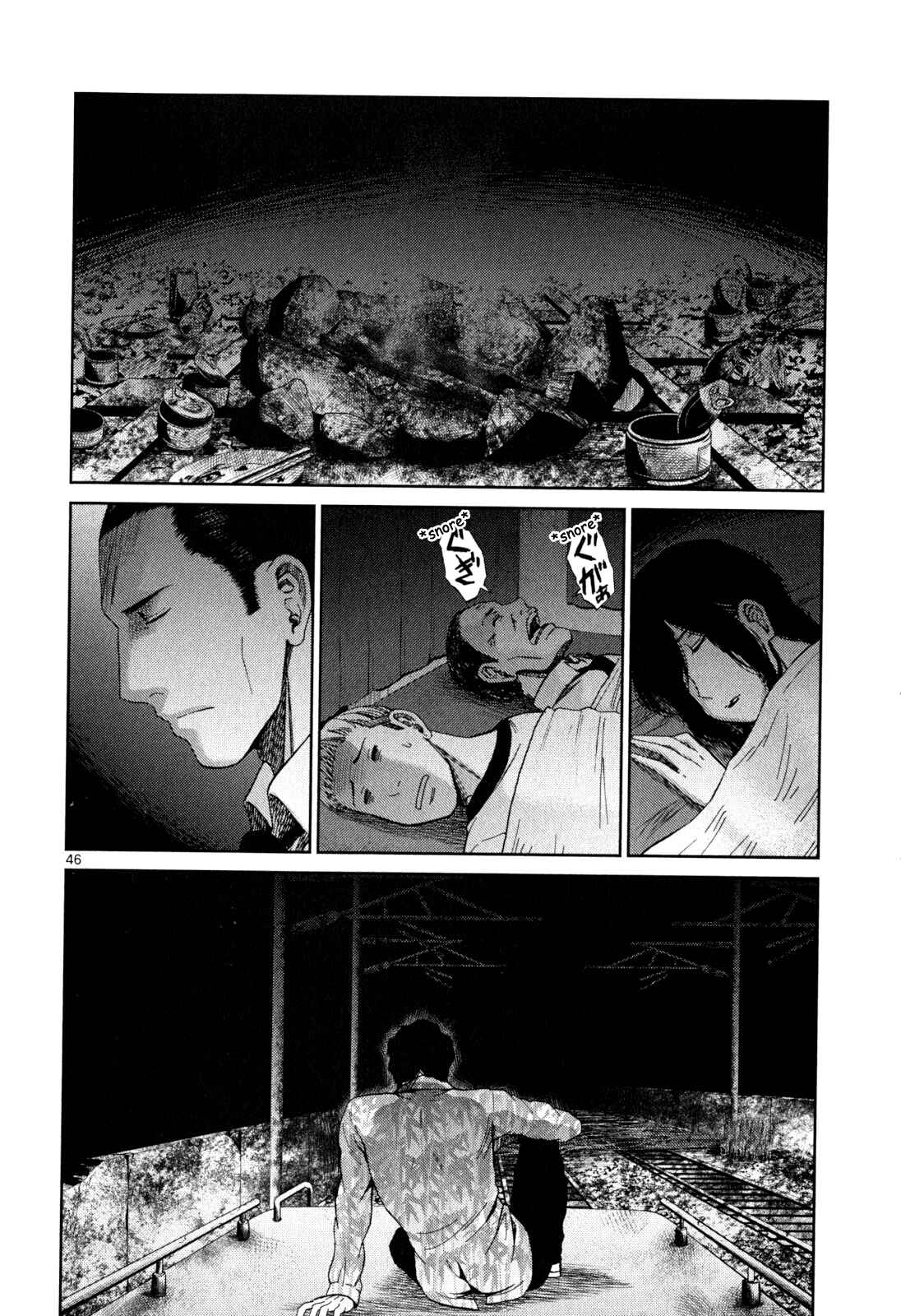 Page 44 Chapter 3 Alice on Border Road