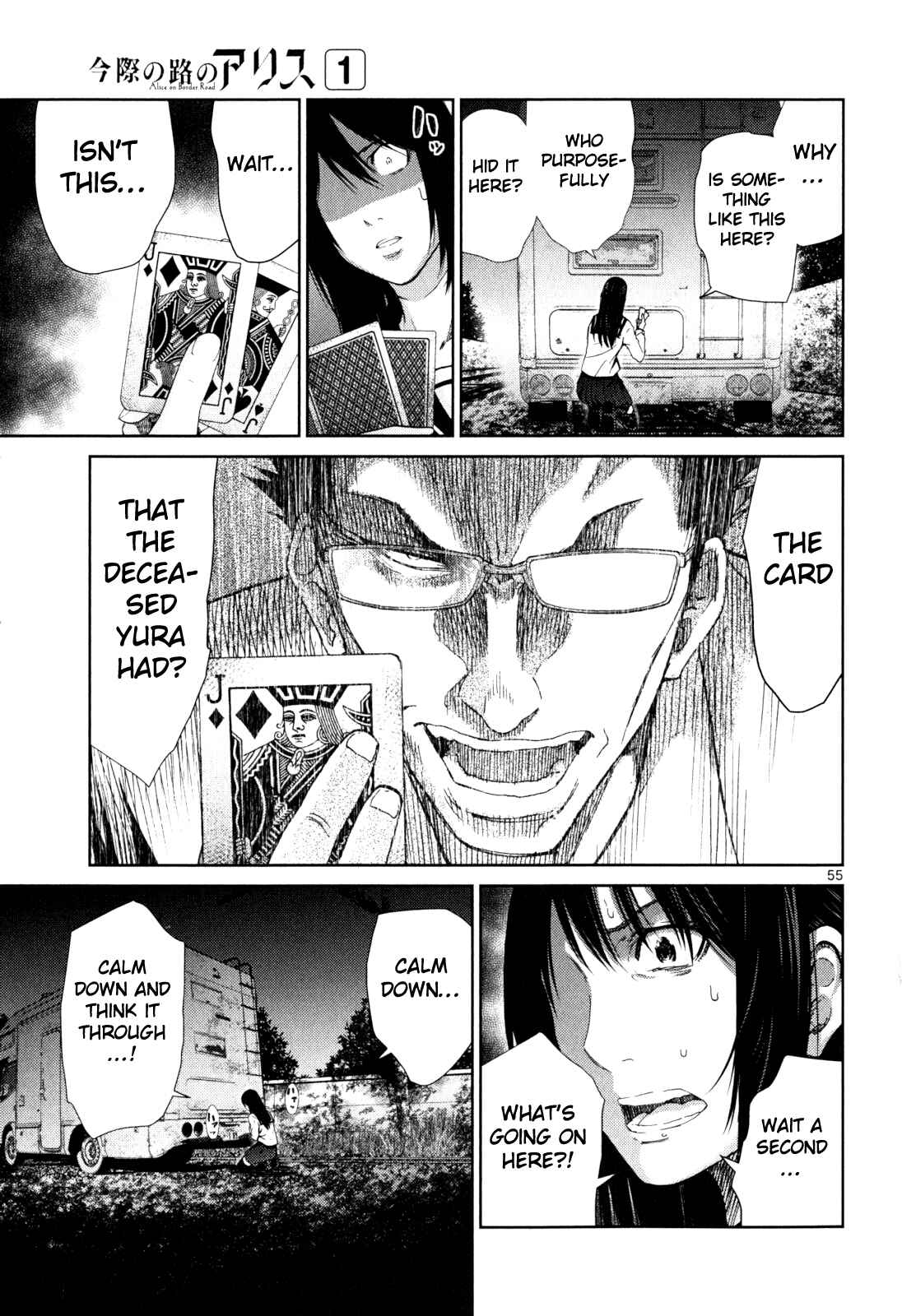 Page 53 Chapter 3 Alice on Border Road