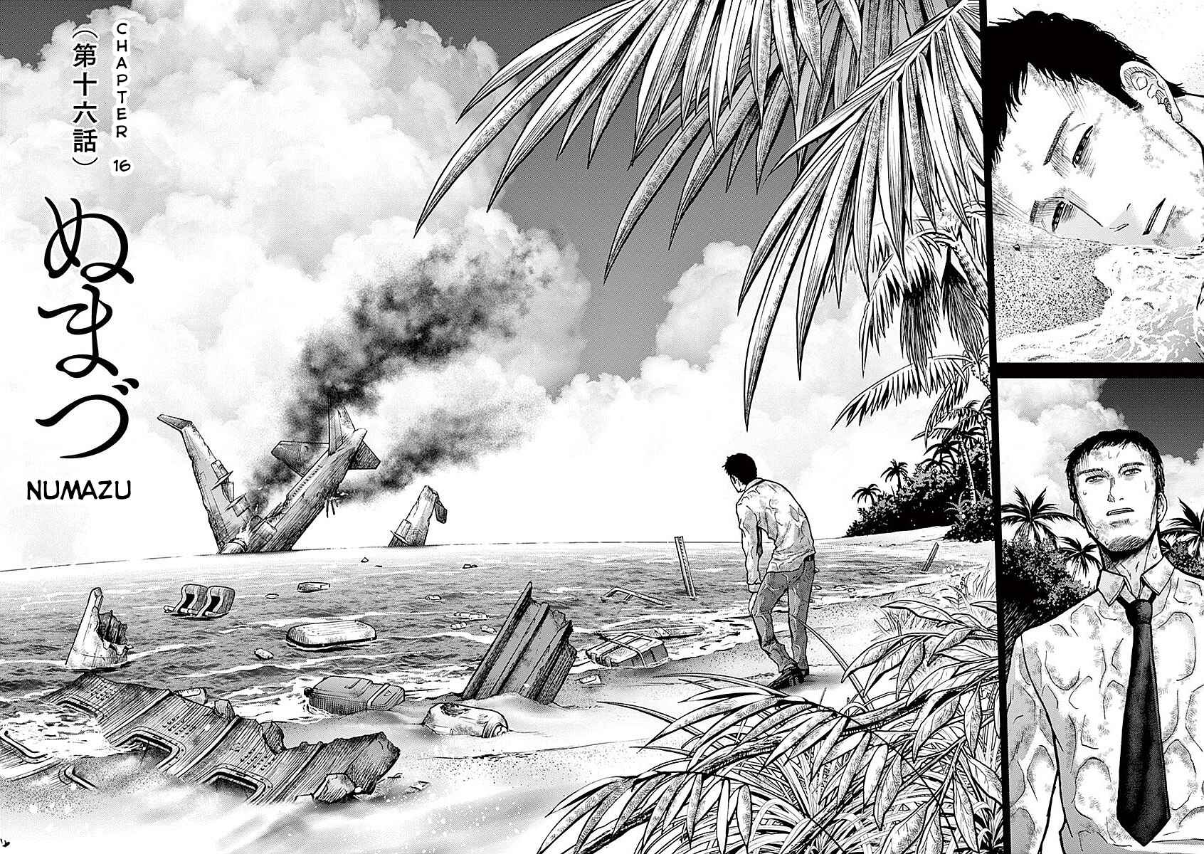 Page 10 Chapter 16 Alice on Border Road