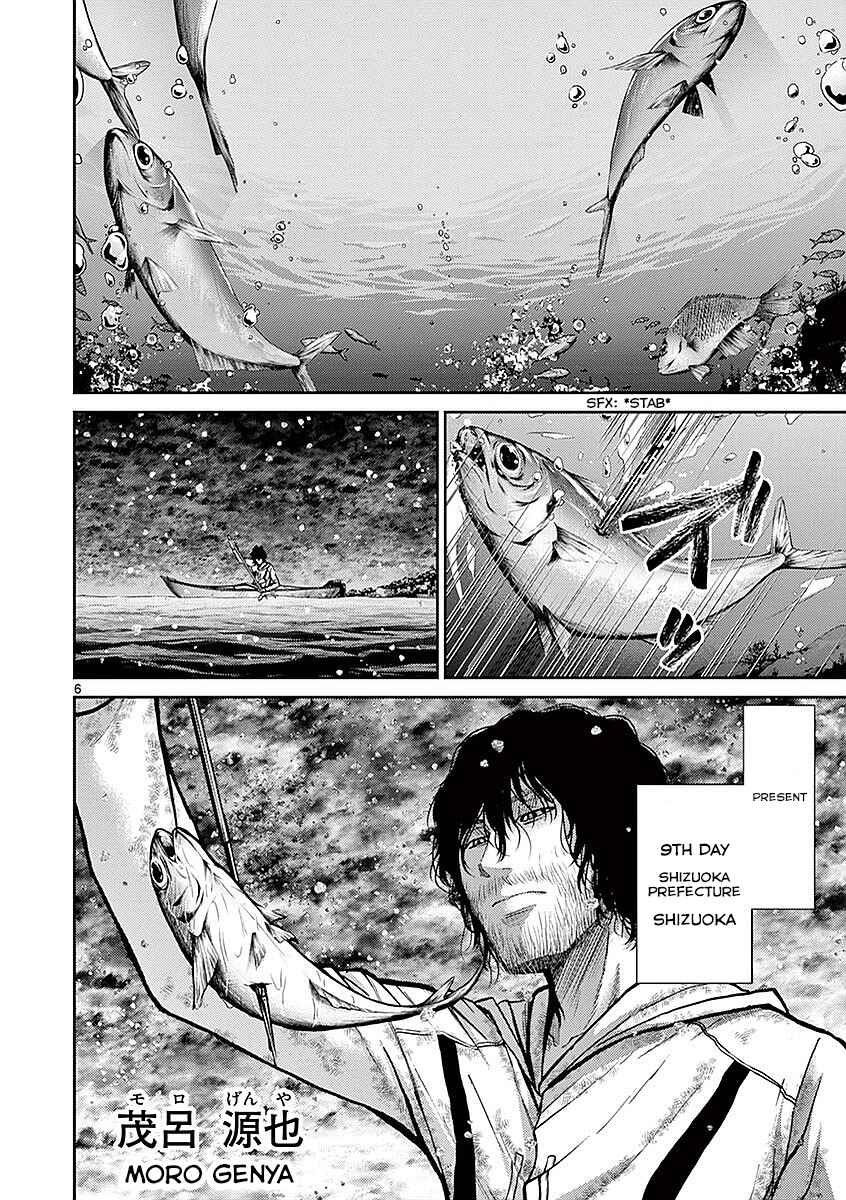 Page 11 Chapter 16 Alice on Border Road