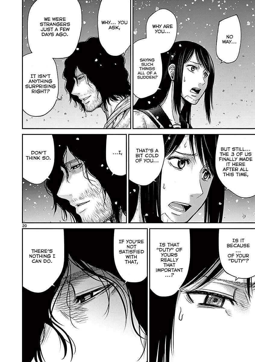 Page 24 Chapter 16 Alice on Border Road