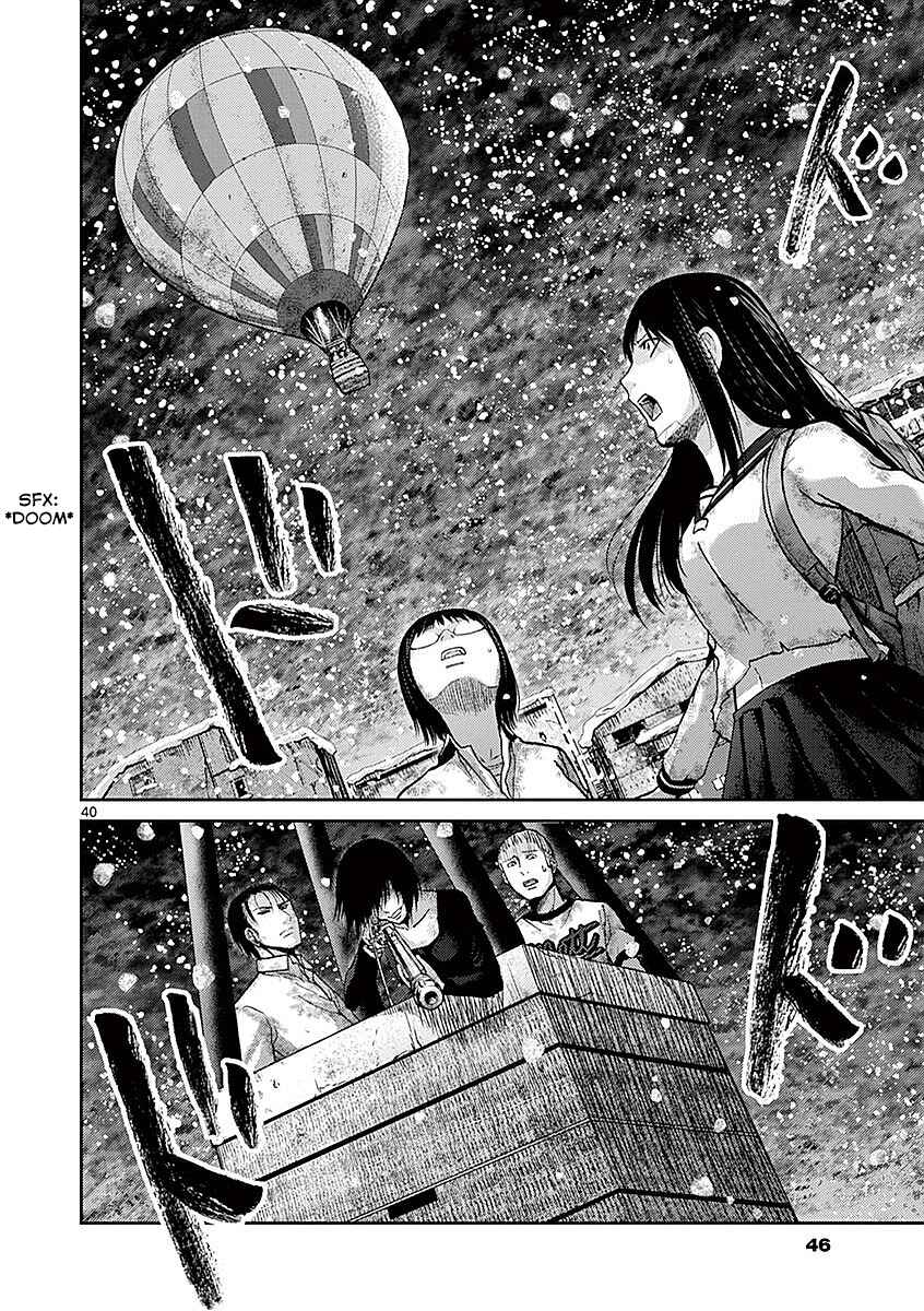 Page 44 Chapter 16 Alice on Border Road