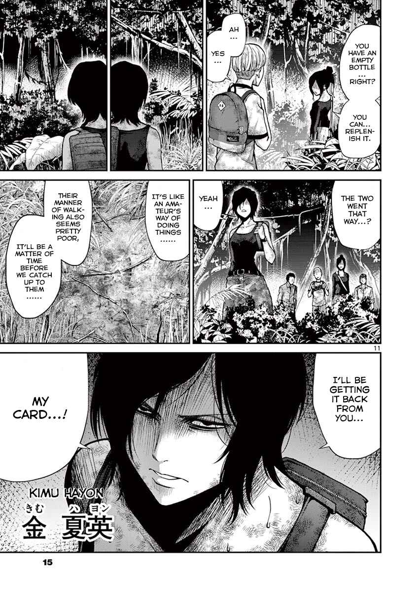 Page 14 Chapter 8 Alice on Border Road