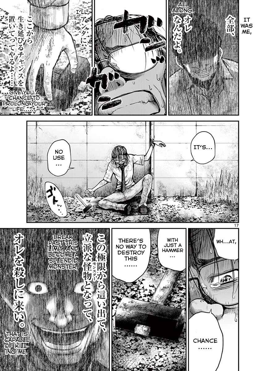 Page 20 Chapter 8 Alice on Border Road