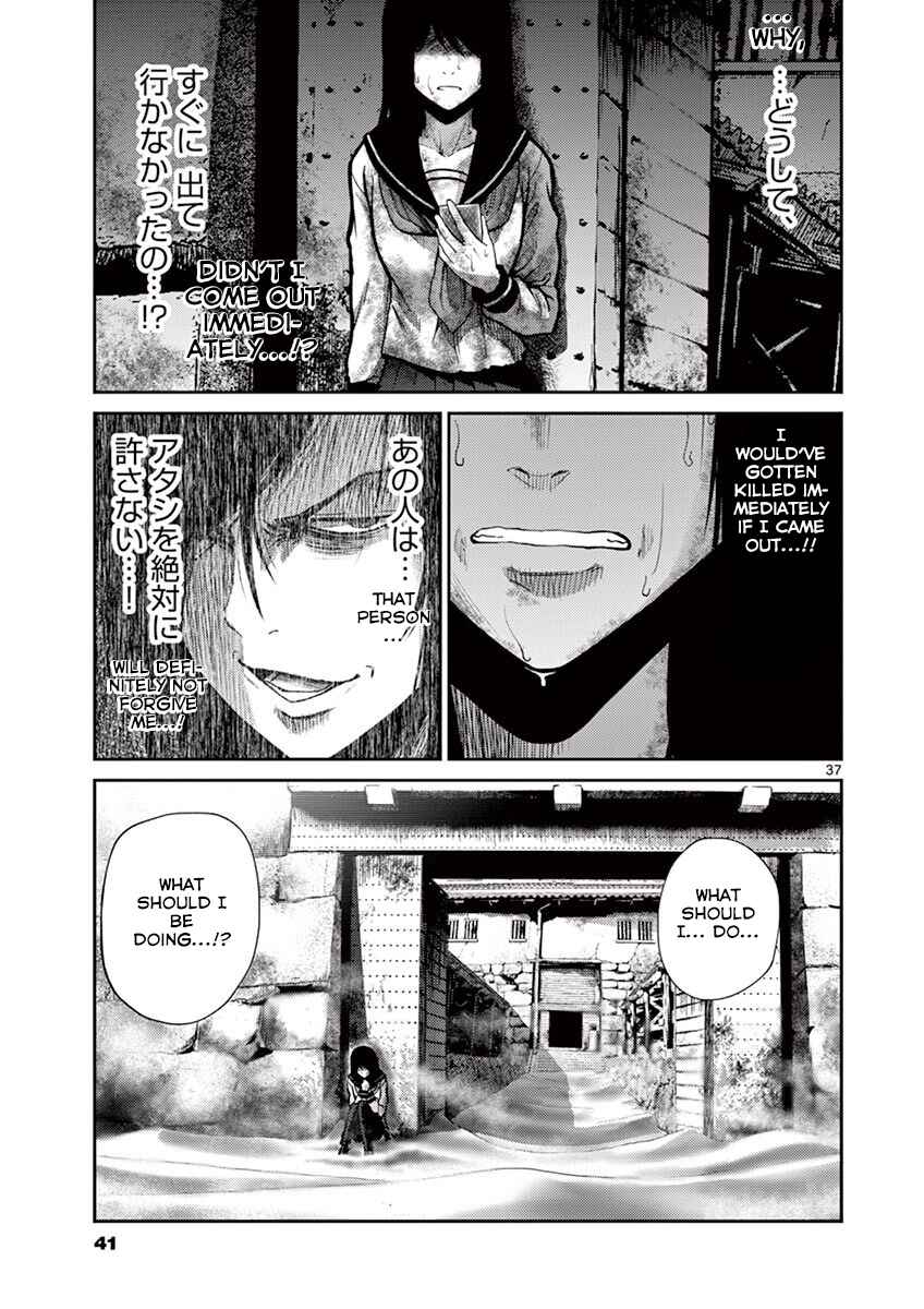 Page 40 Chapter 8 Alice on Border Road