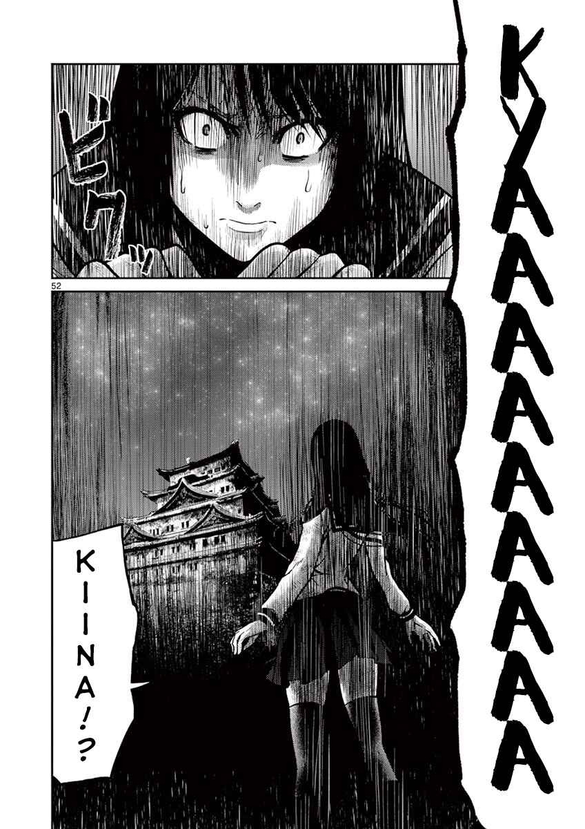 Page 55 Chapter 8 Alice on Border Road