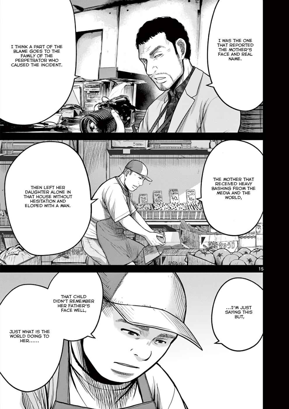 Page 21 Chapter 28 Alice on Border Road