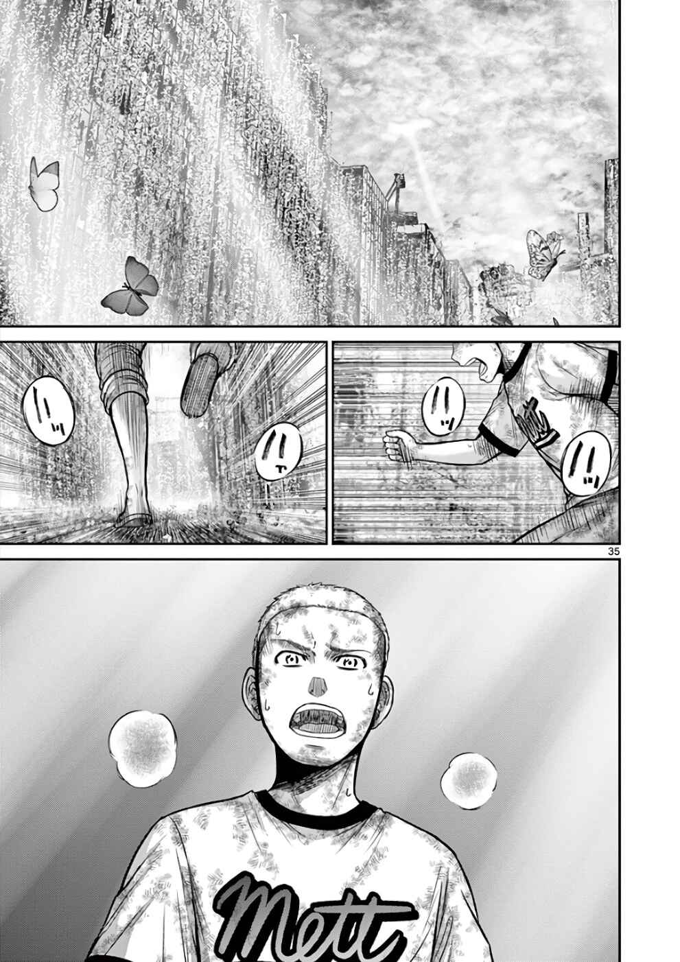 Page 40 Chapter 28 Alice on Border Road