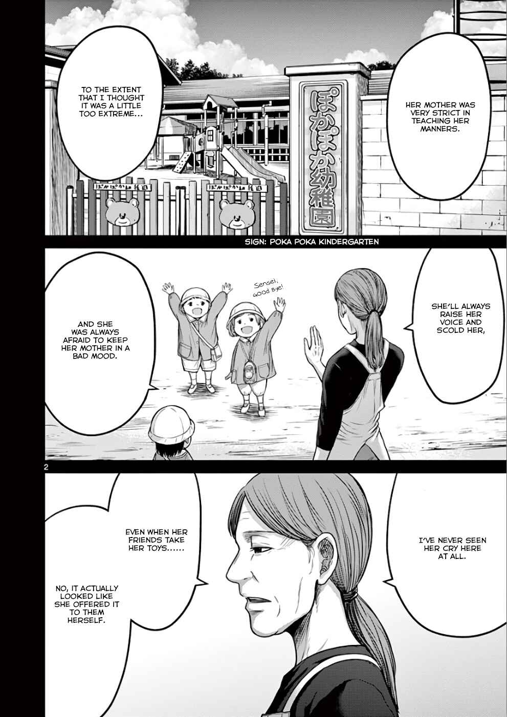 Page 8 Chapter 28 Alice on Border Road