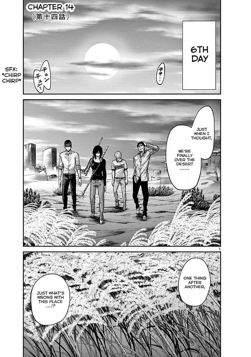 Page 1 Chapter 14 Alice on Border Road