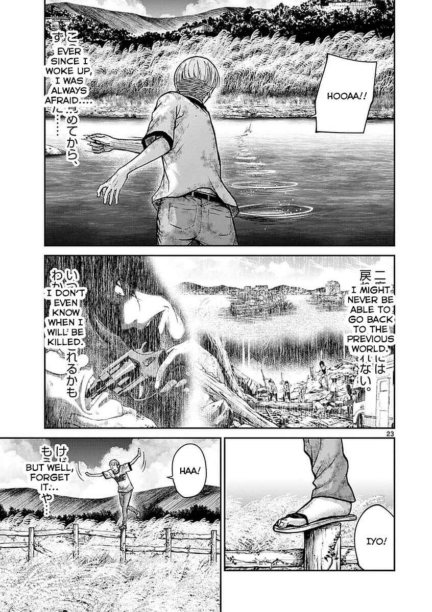 Page 22 Chapter 14 Alice on Border Road