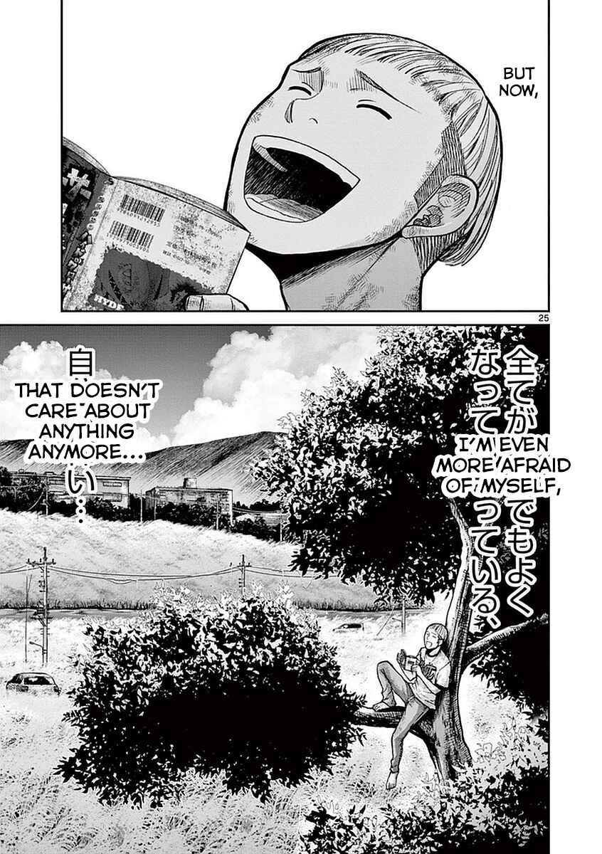 Page 24 Chapter 14 Alice on Border Road