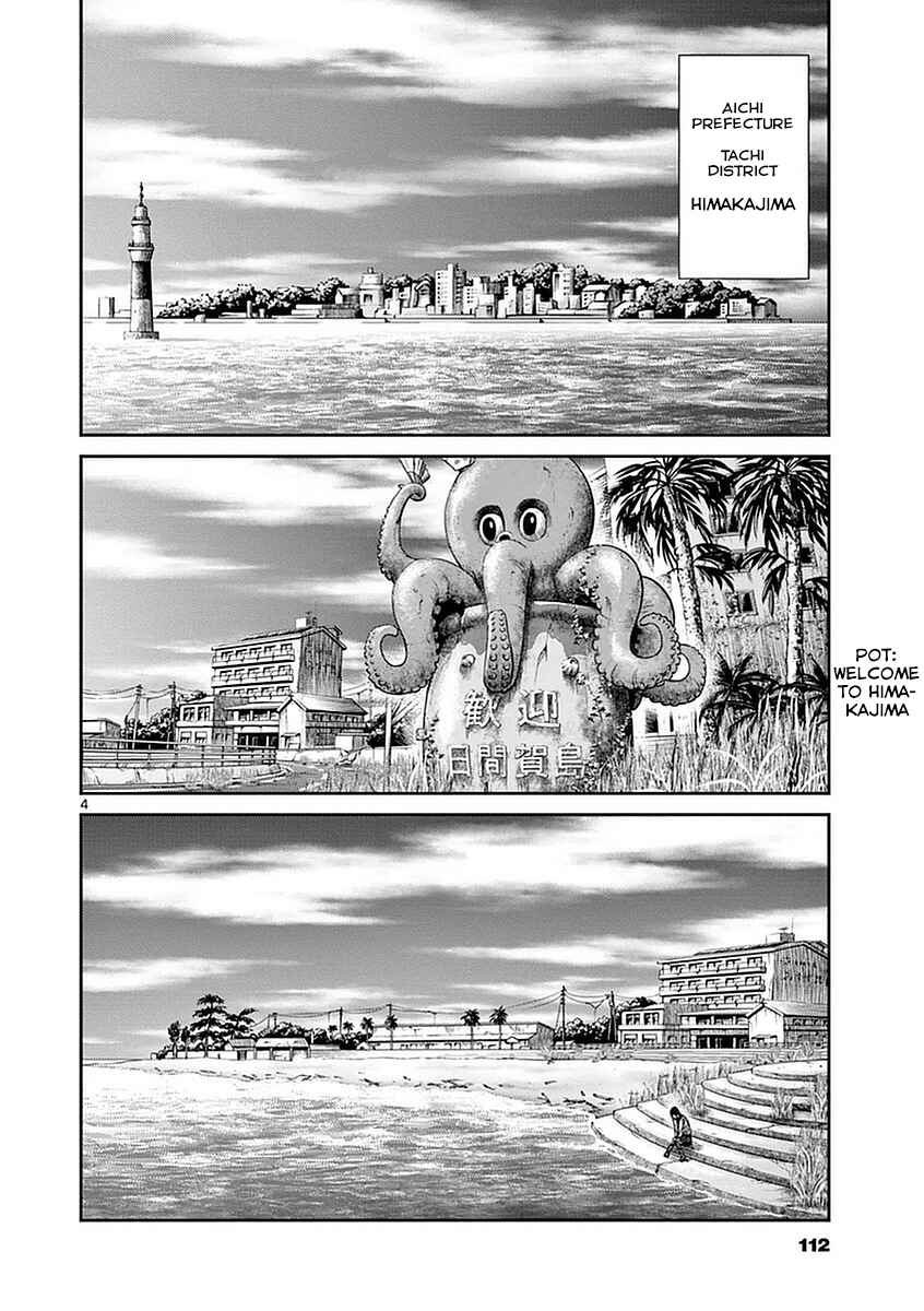 Page 3 Chapter 14 Alice on Border Road