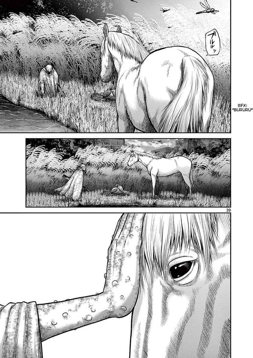 Page 37 Chapter 14 Alice on Border Road