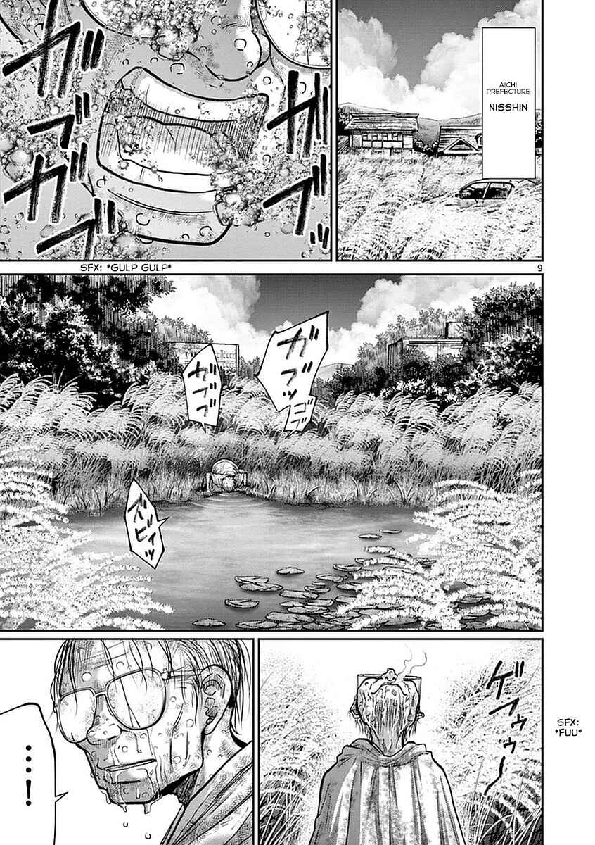 Page 8 Chapter 14 Alice on Border Road
