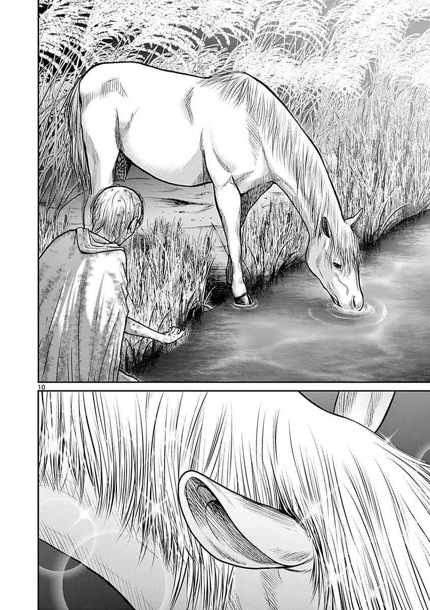 Page 9 Chapter 14 Alice on Border Road