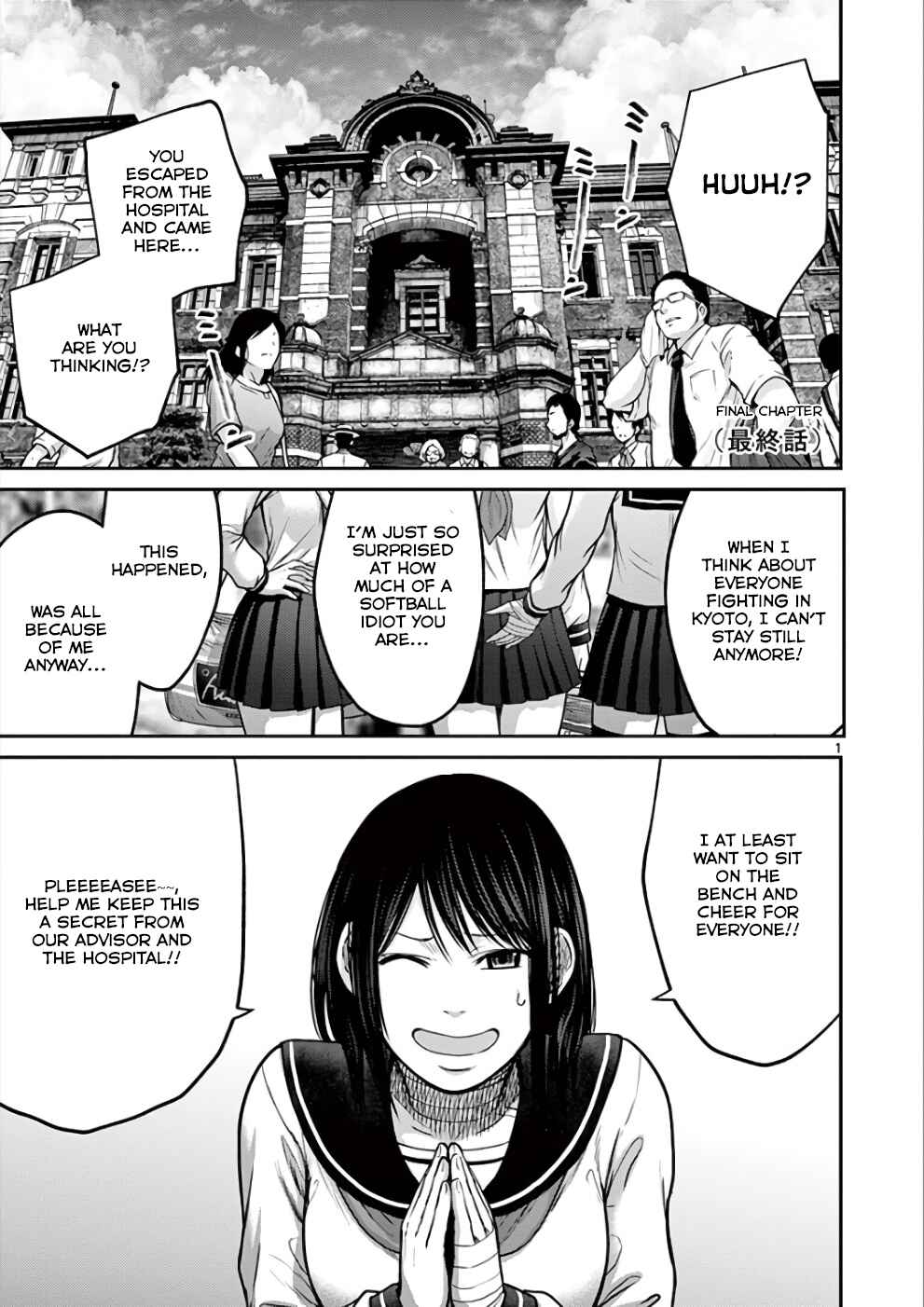 Page 2 Chapter 31 Alice on Border Road