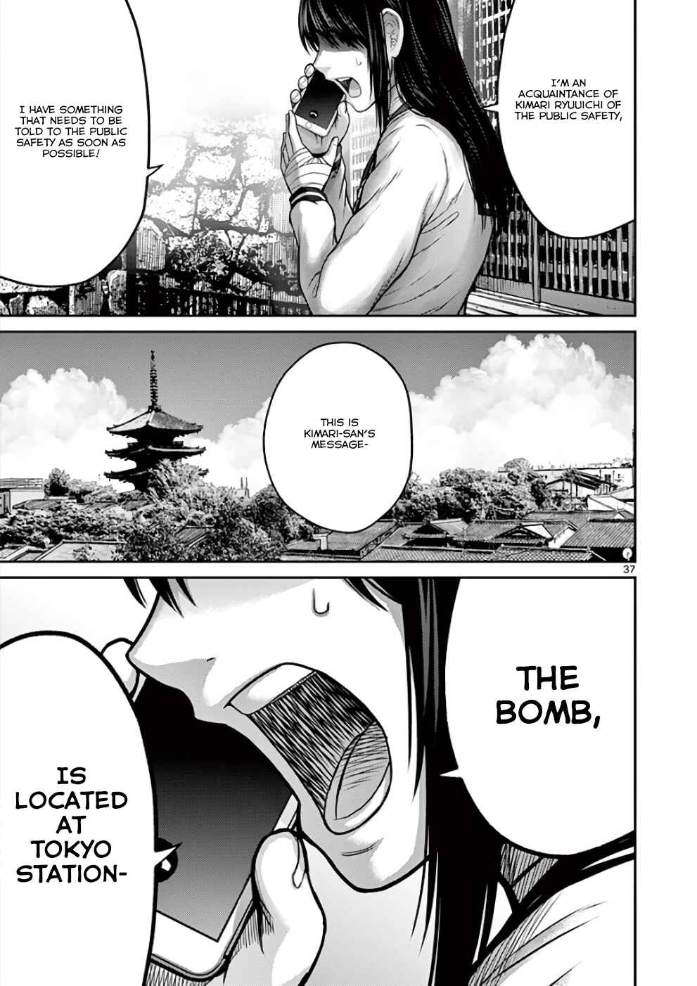 Page 34 Chapter 31 Alice on Border Road