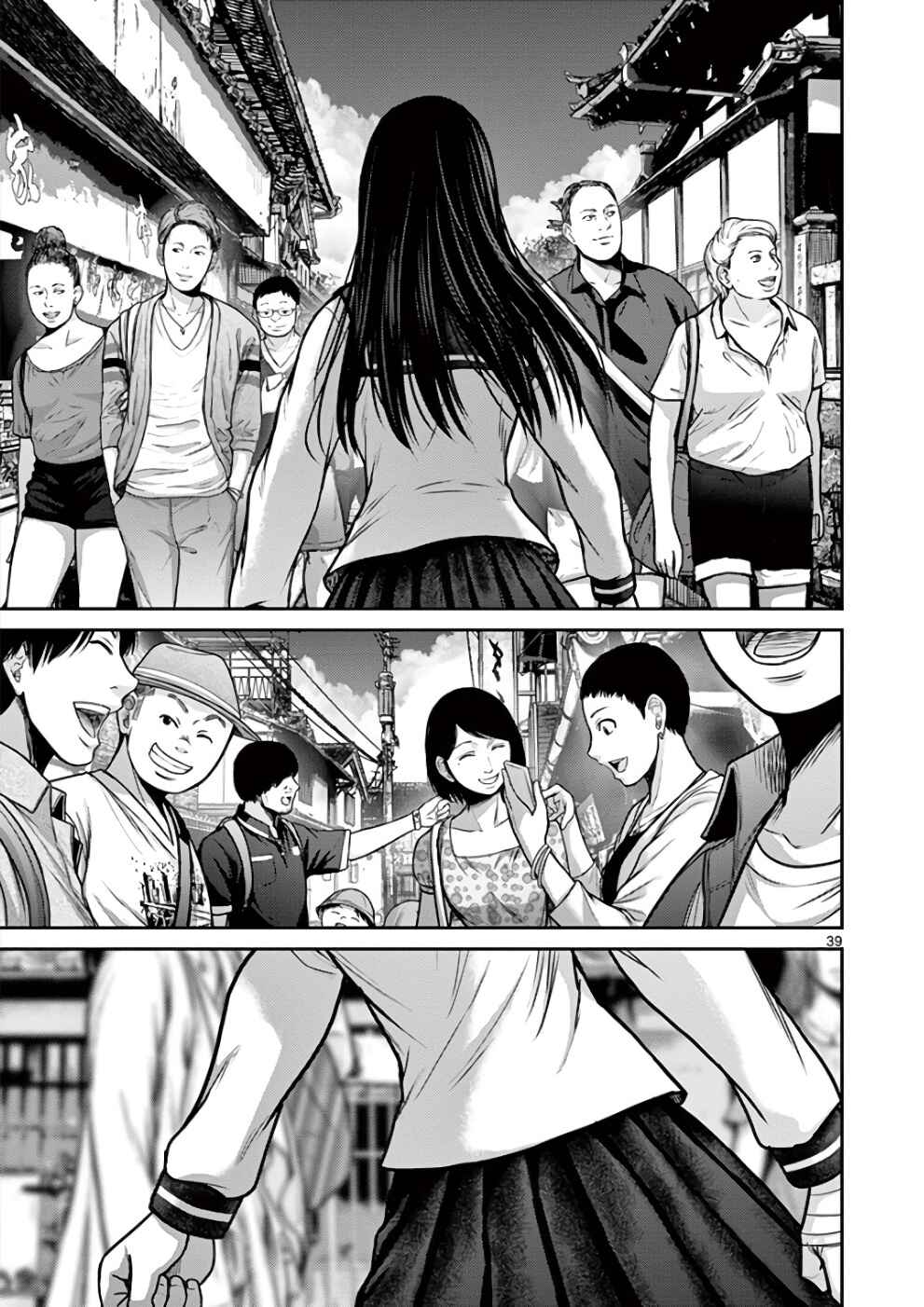 Page 36 Chapter 31 Alice on Border Road
