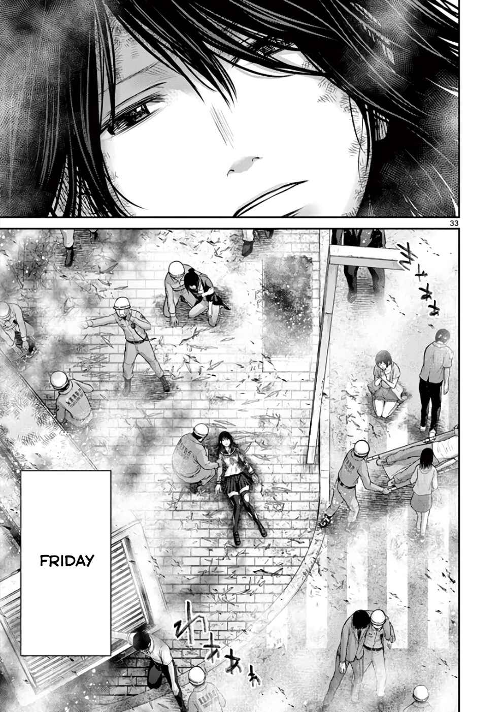 Page 32 Chapter 30 Alice on Border Road