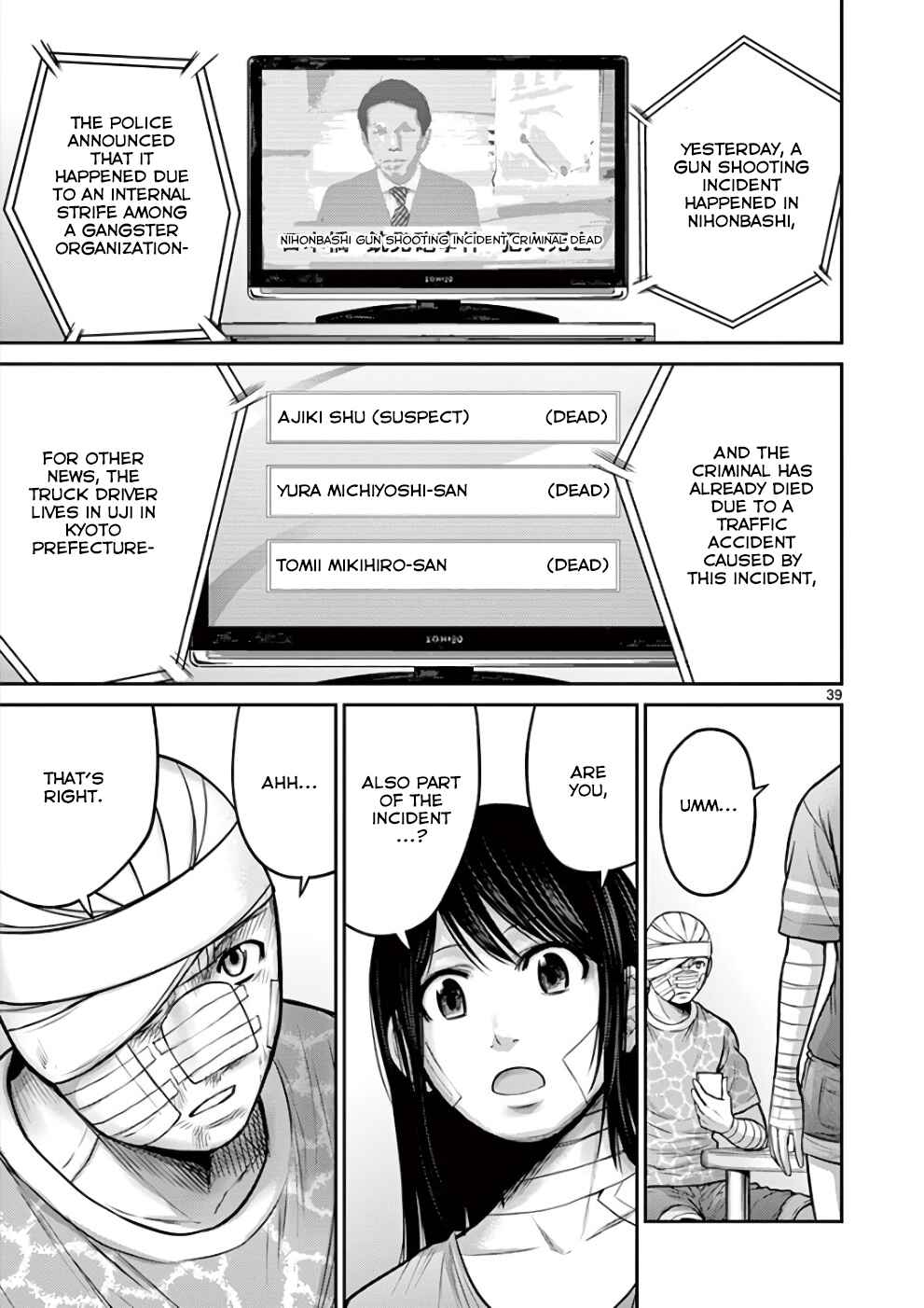 Page 38 Chapter 30 Alice on Border Road