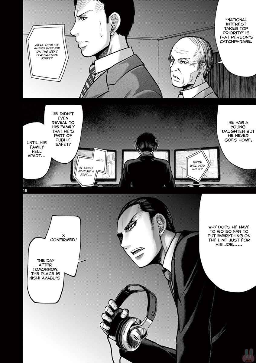 Page 17 Chapter 22 Alice on Border Road