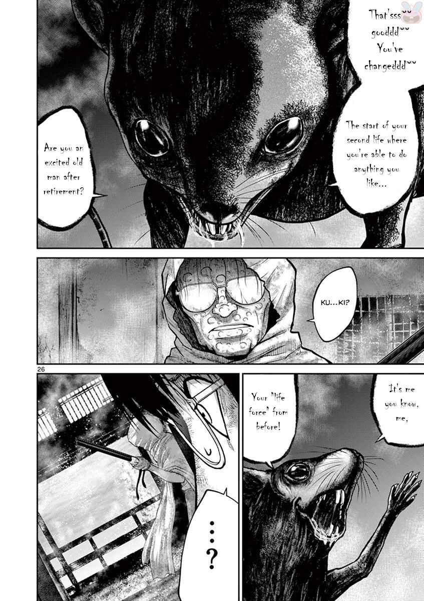 Page 25 Chapter 22 Alice on Border Road