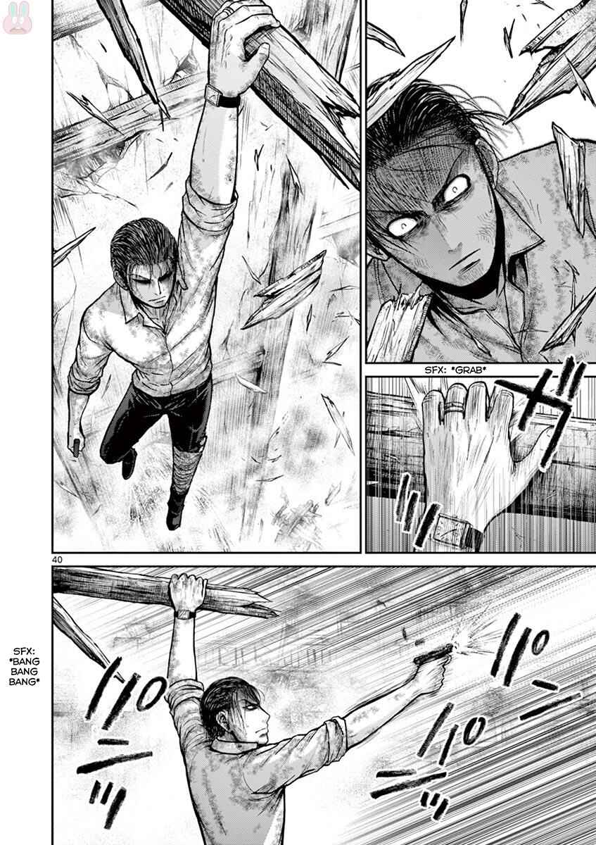 Page 39 Chapter 22 Alice on Border Road