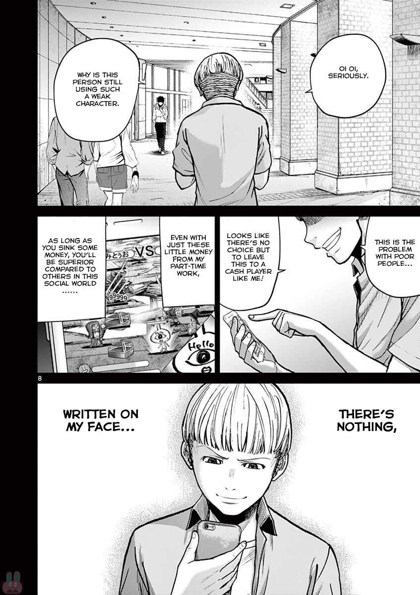 Page 7 Chapter 22 Alice on Border Road