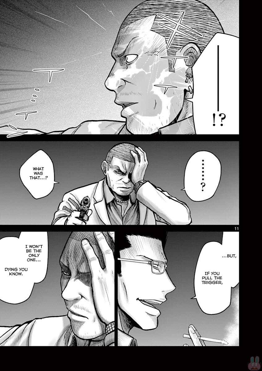 Page 17 Chapter 24 Alice on Border Road