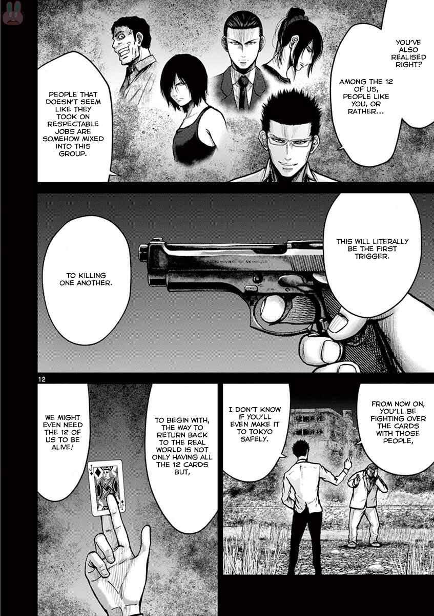 Page 18 Chapter 24 Alice on Border Road