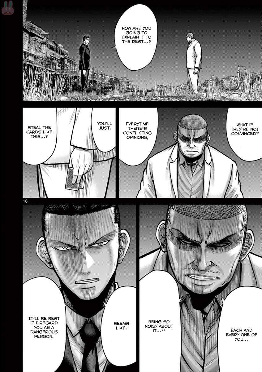 Page 22 Chapter 24 Alice on Border Road
